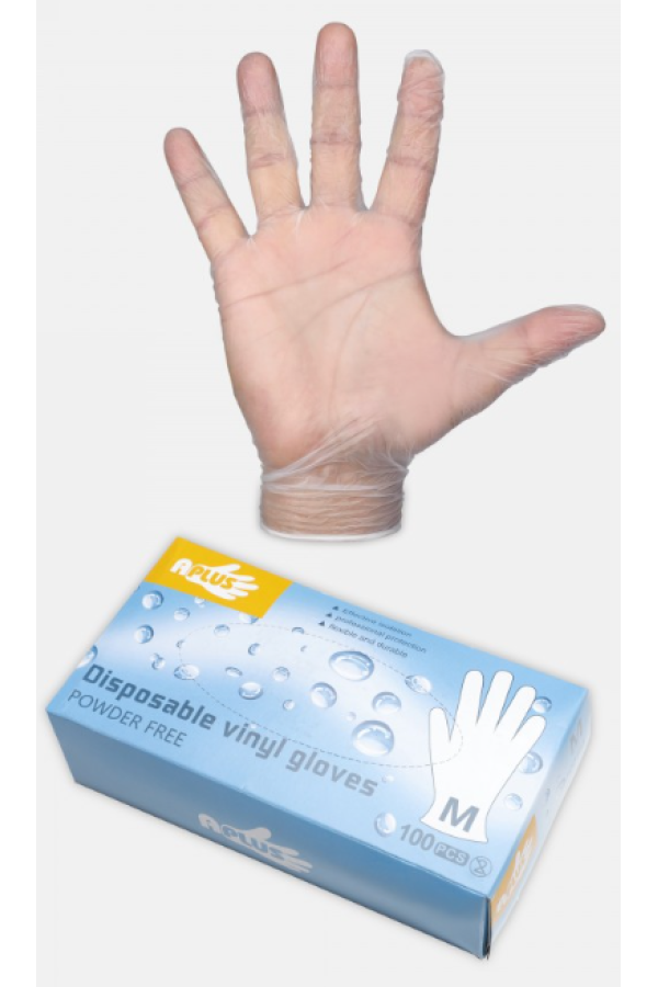 DISPOSABLES